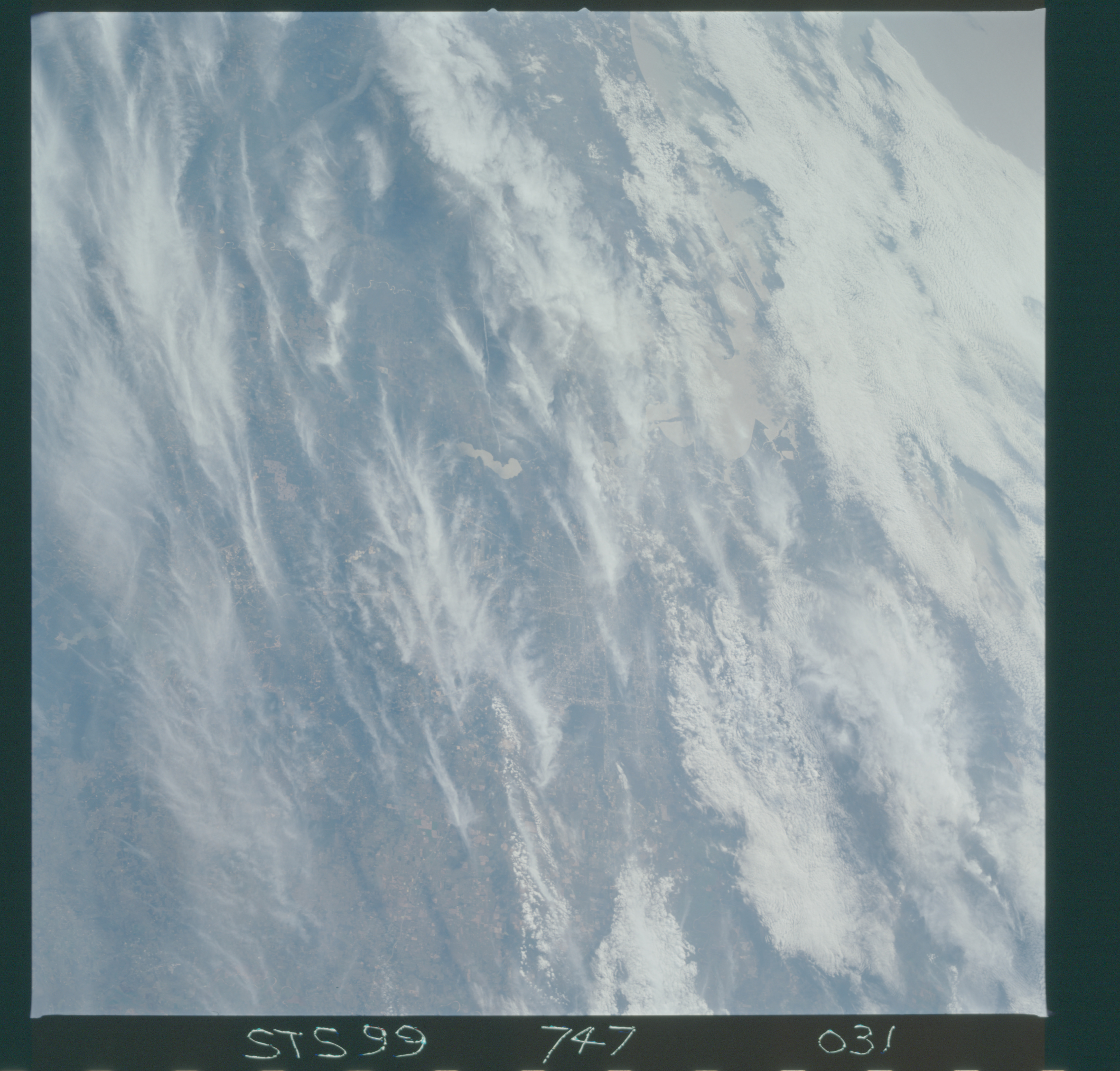 Image display