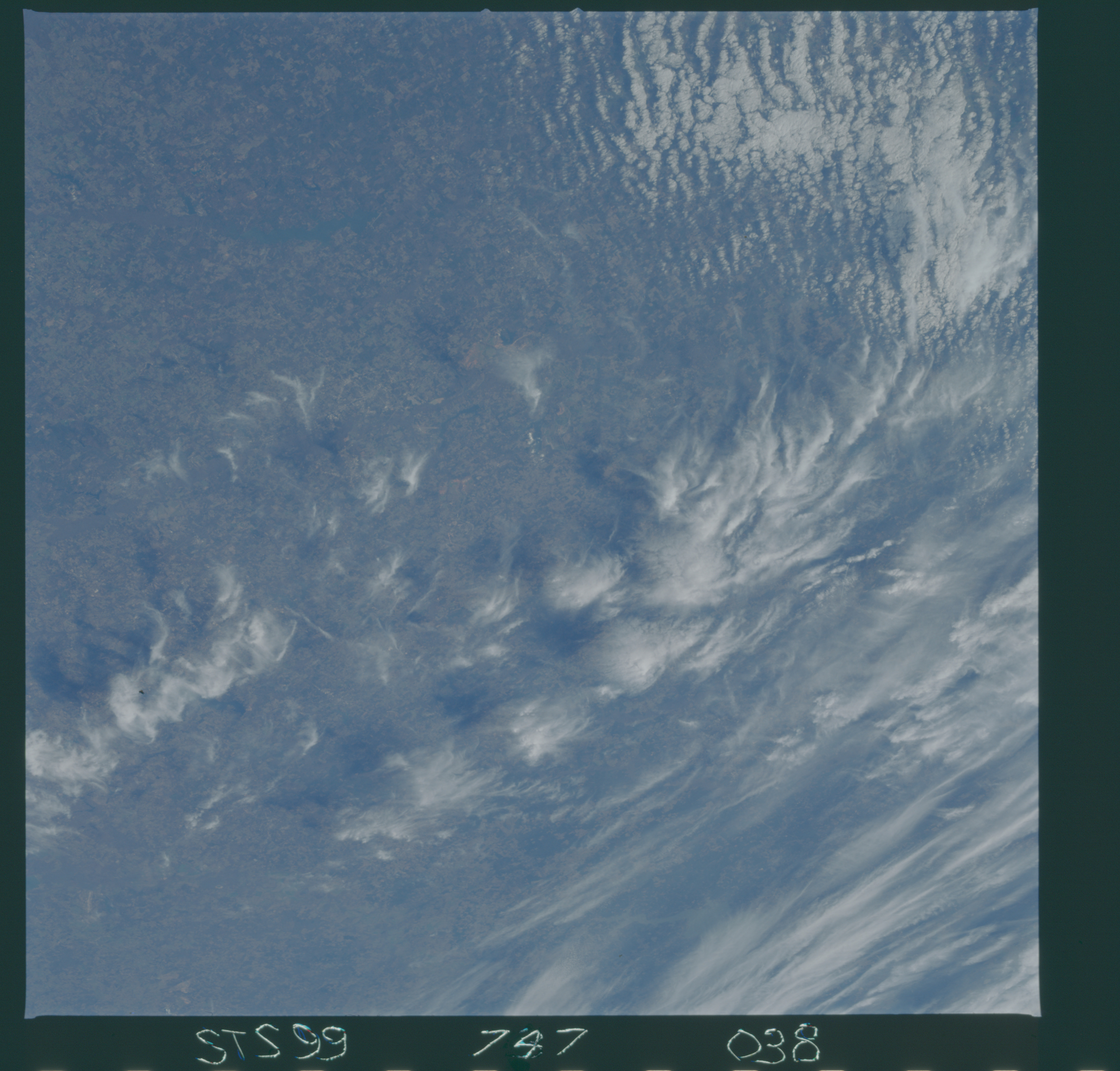 Image display