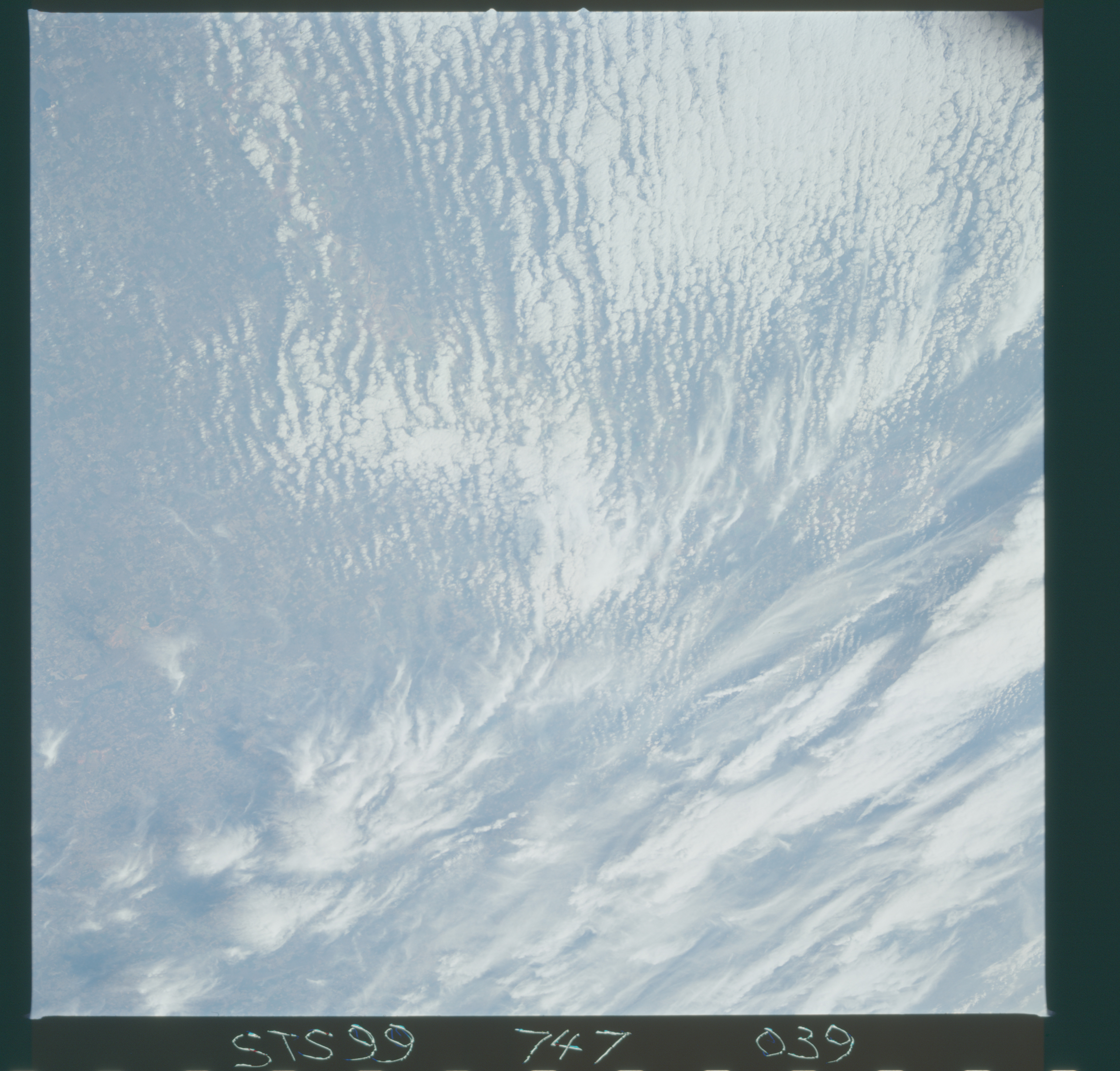 Image display