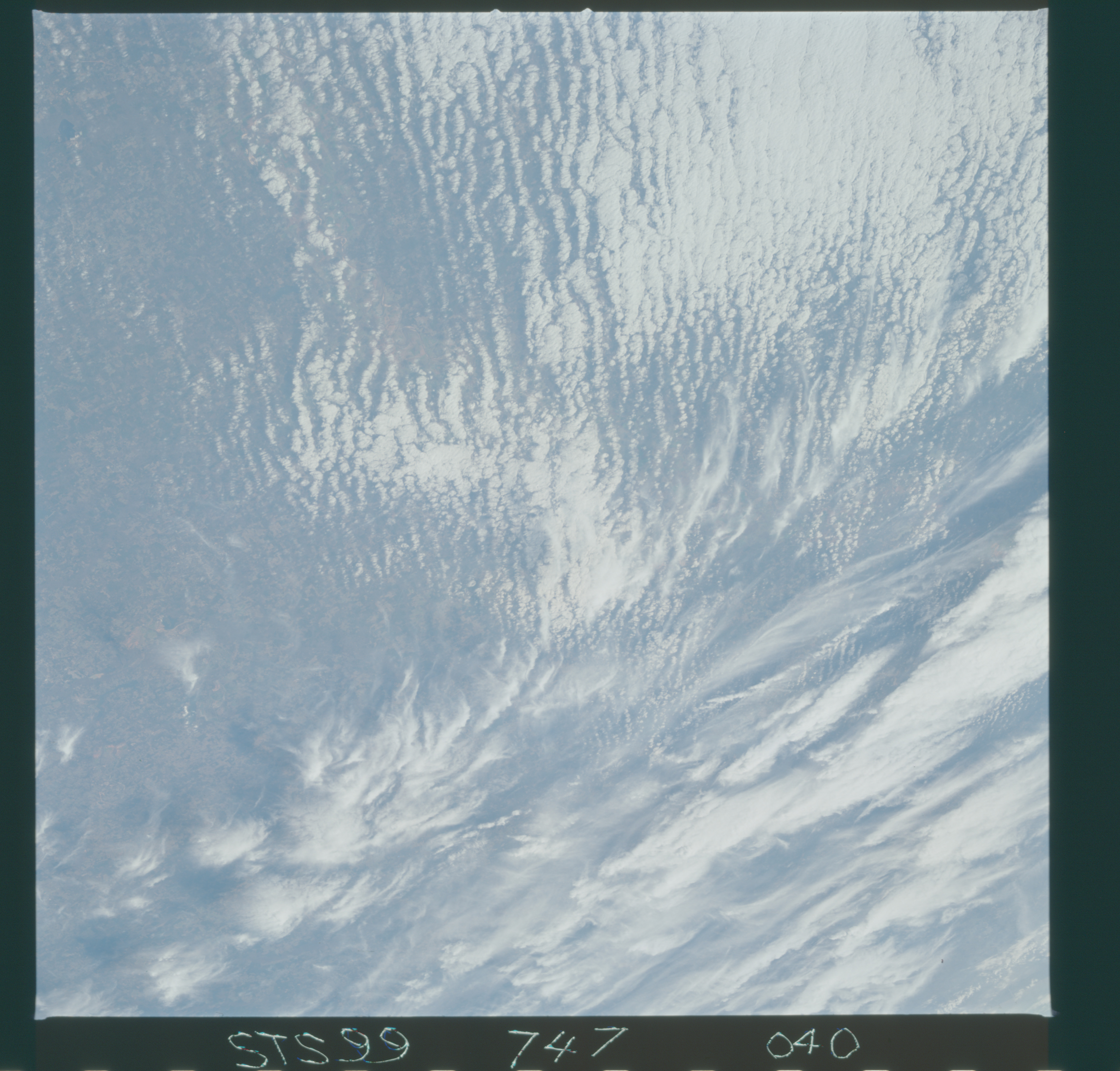 Image display