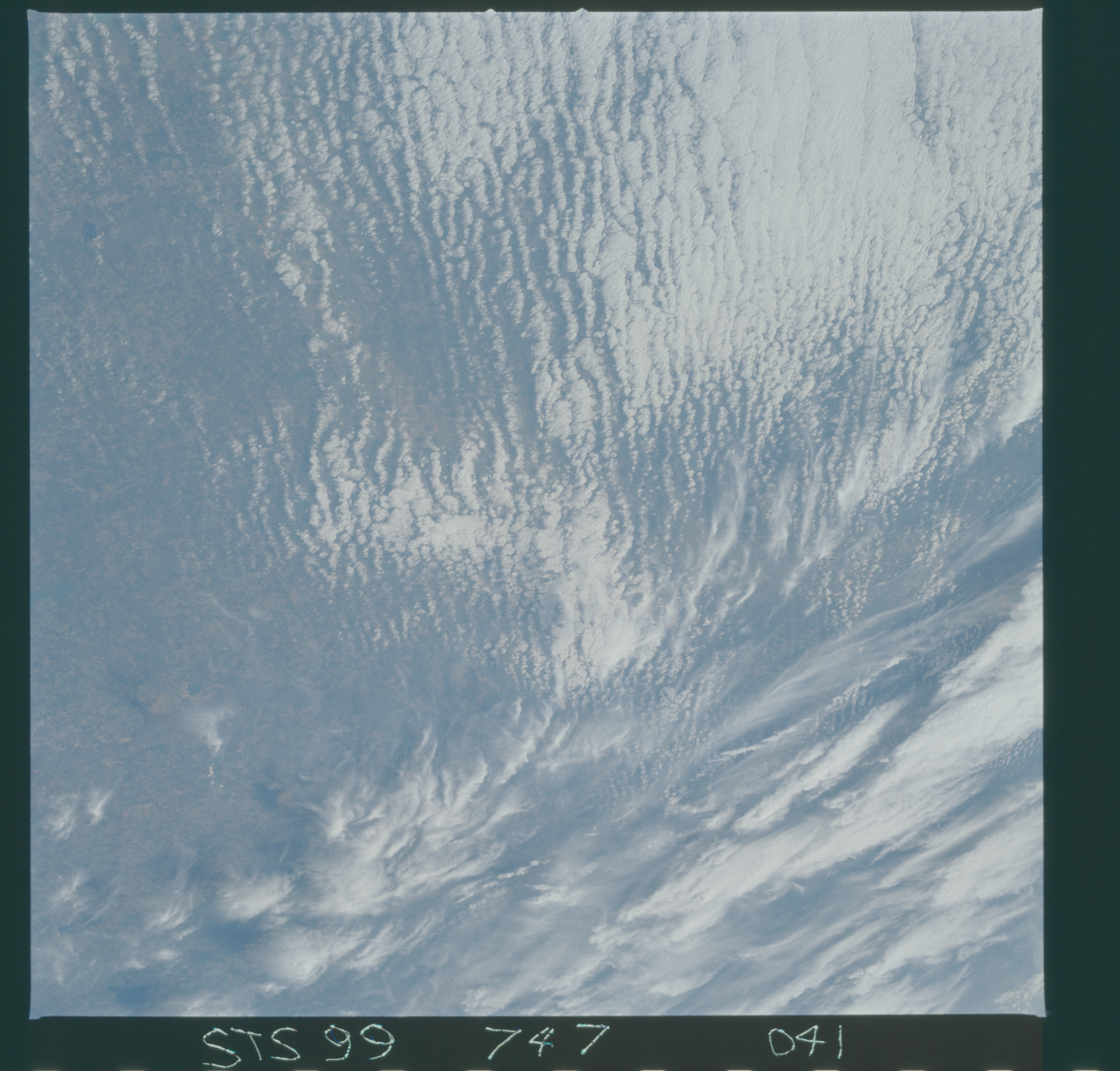 Image display