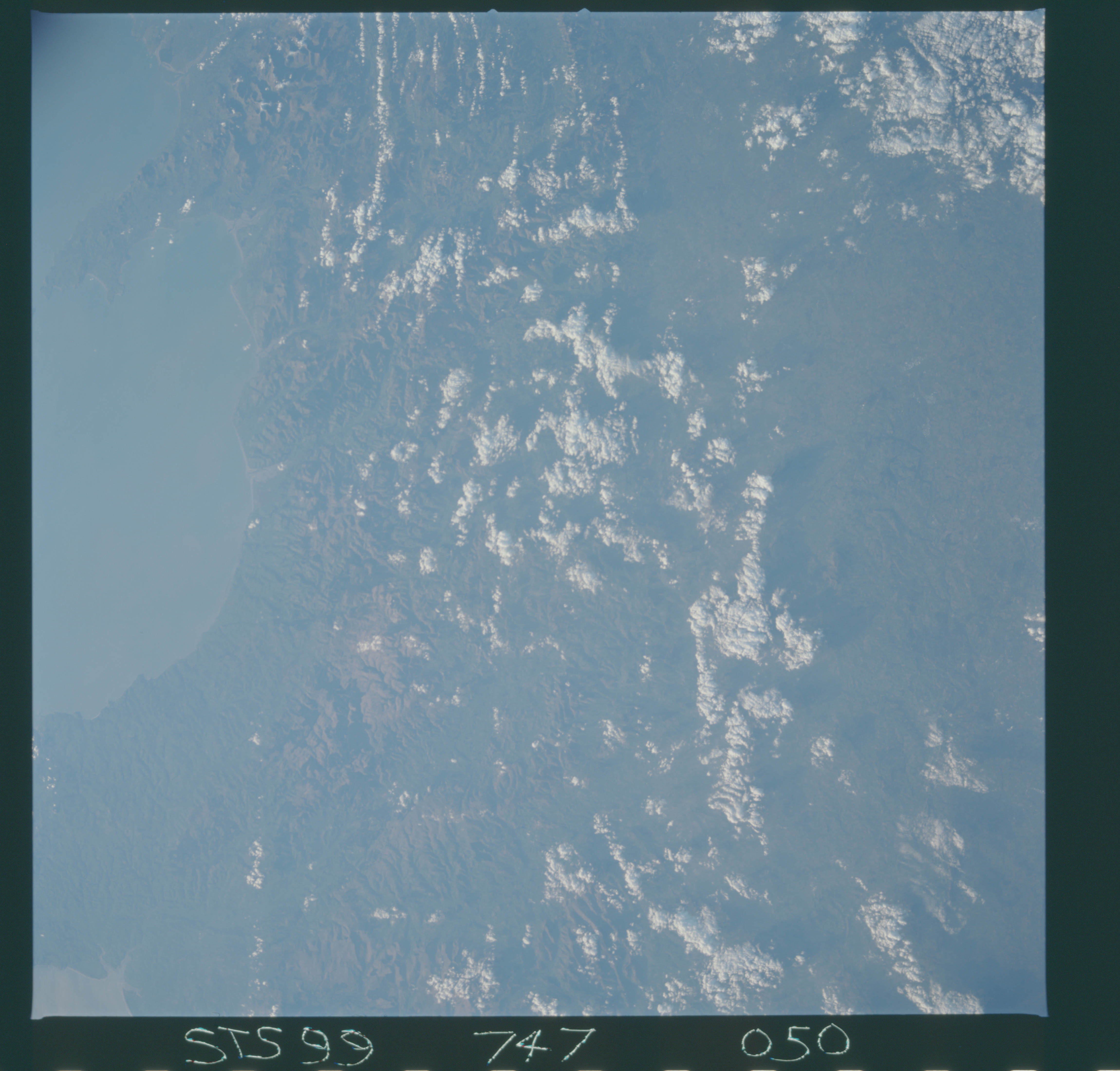 Image display