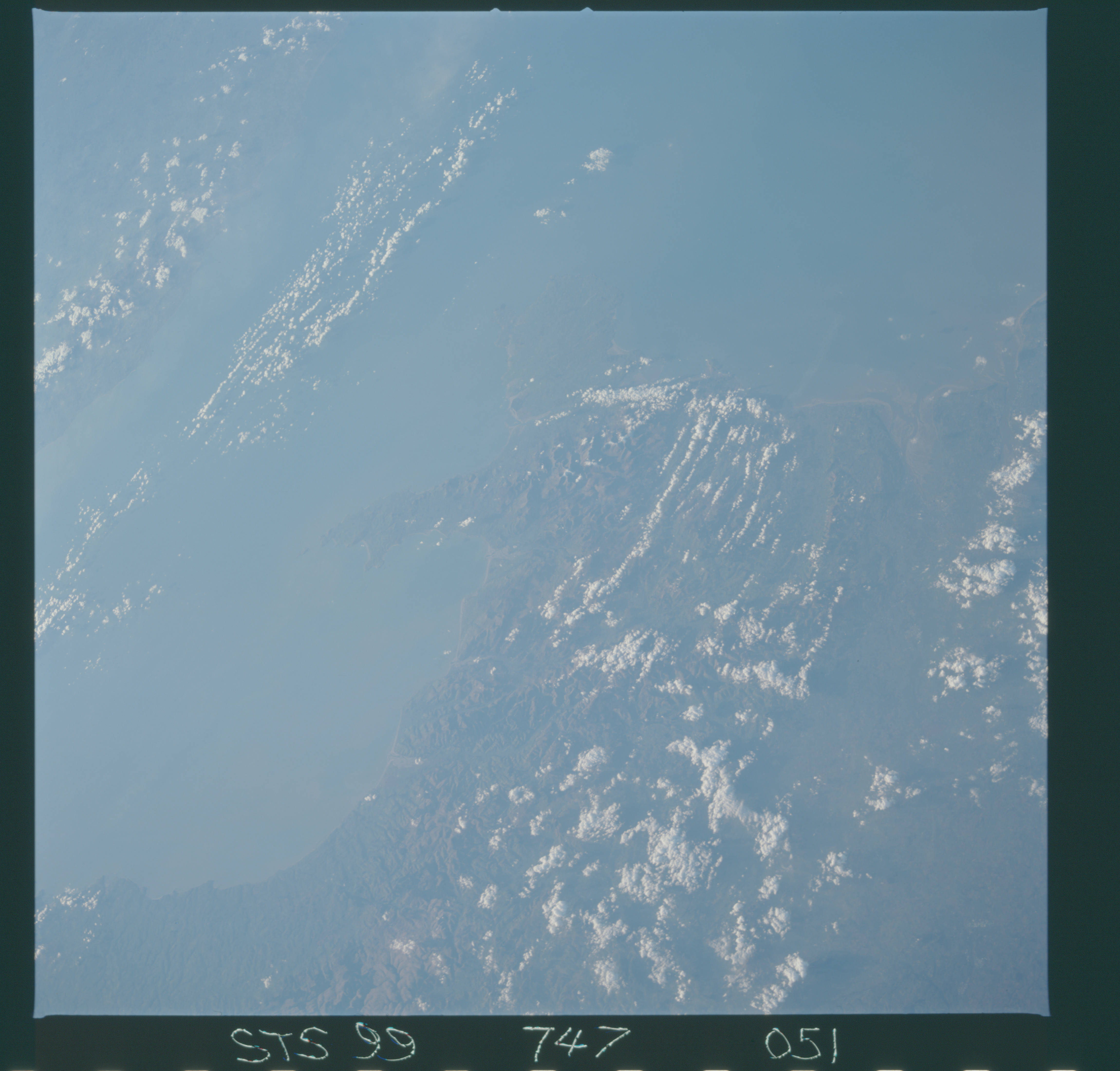 Image display