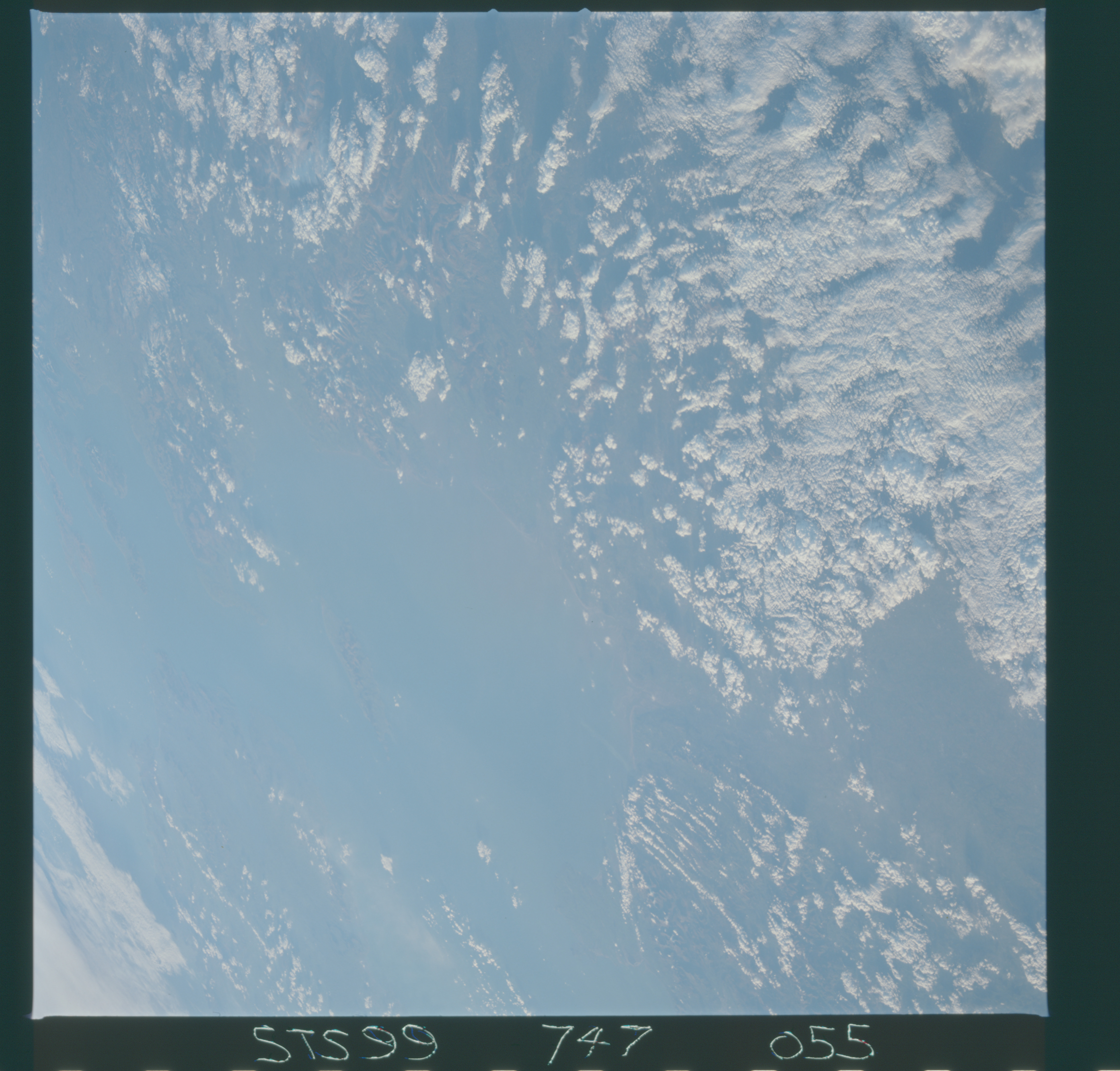 Image display