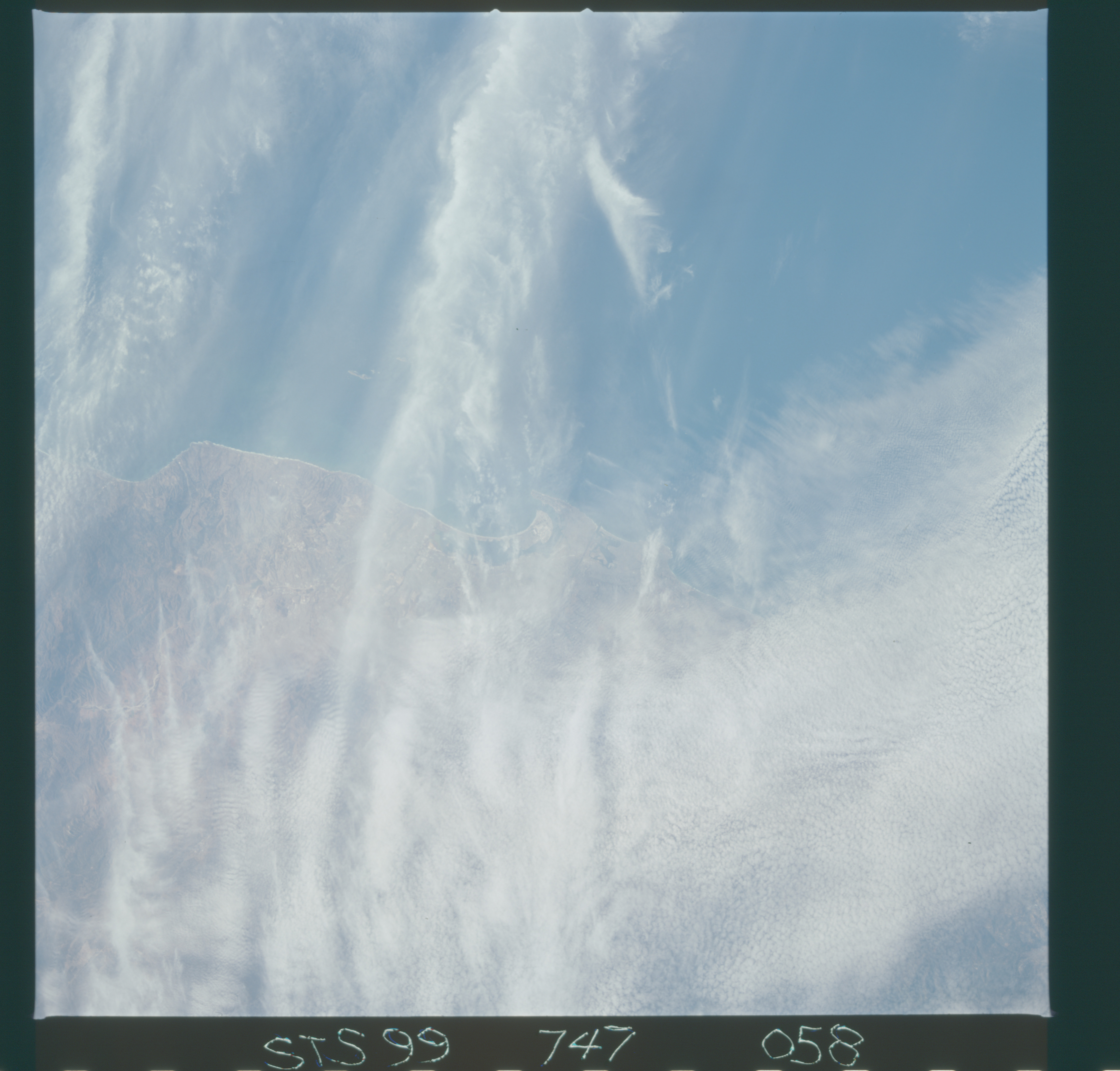 Image display