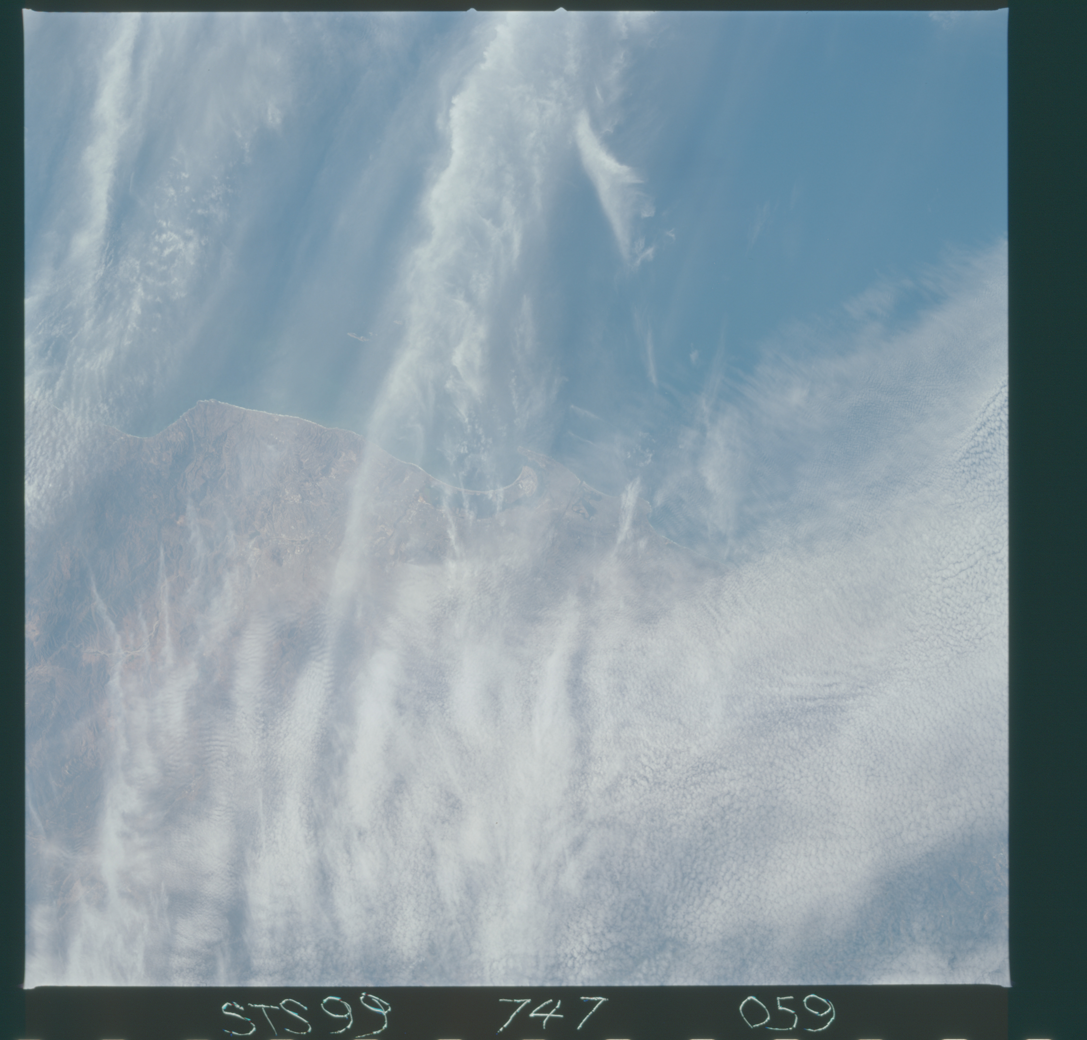 Image display