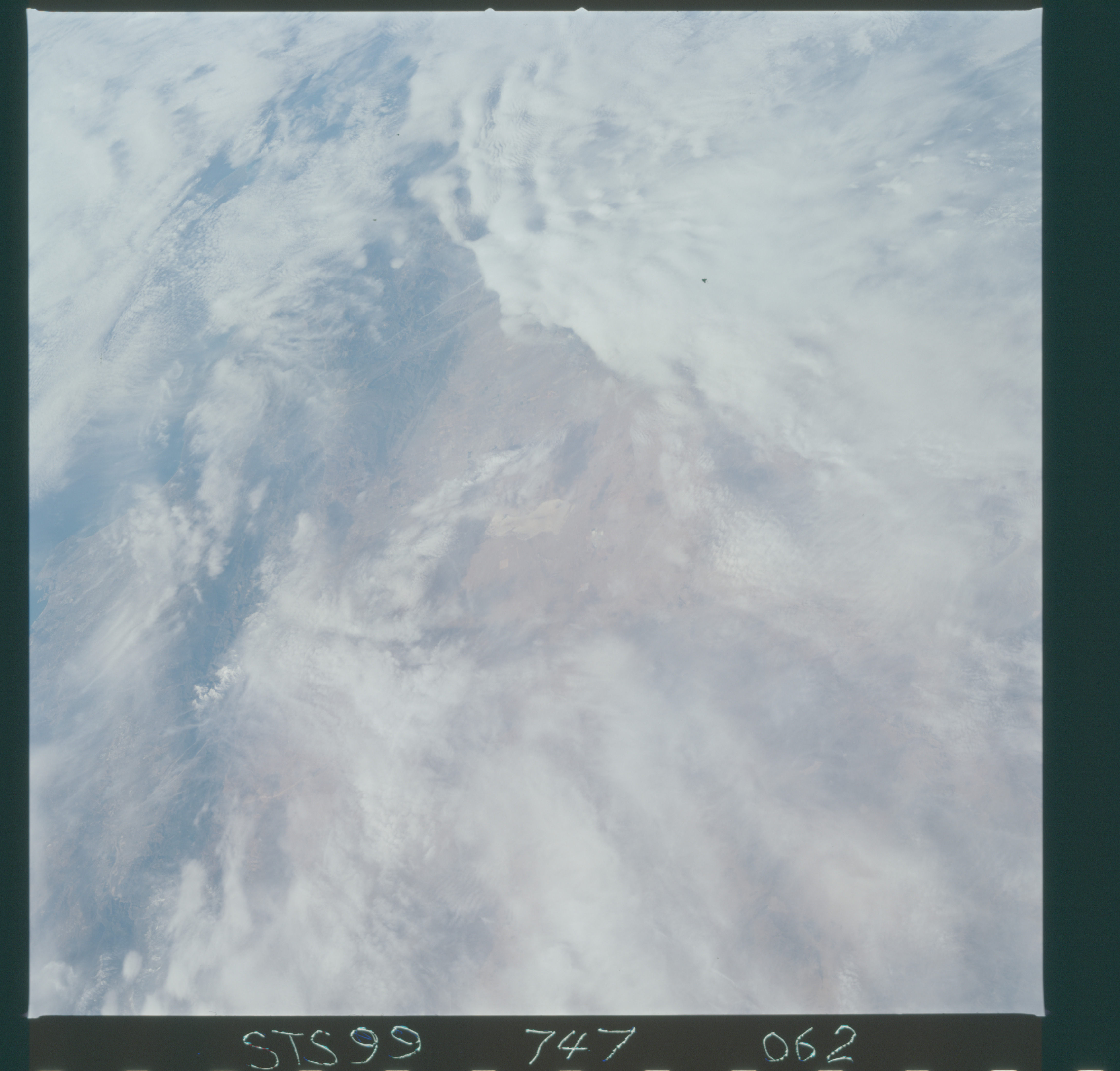 Image display