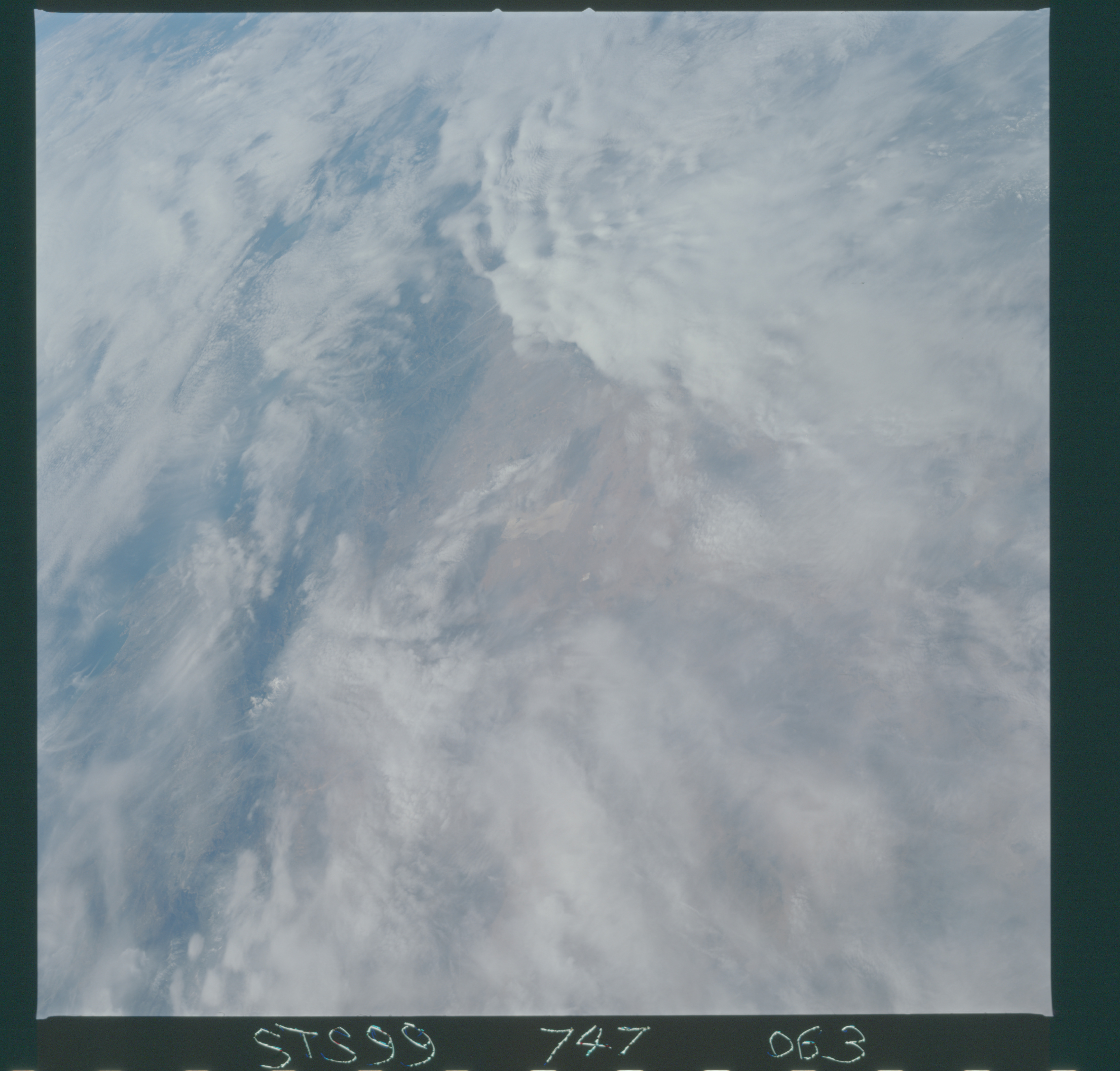 Image display