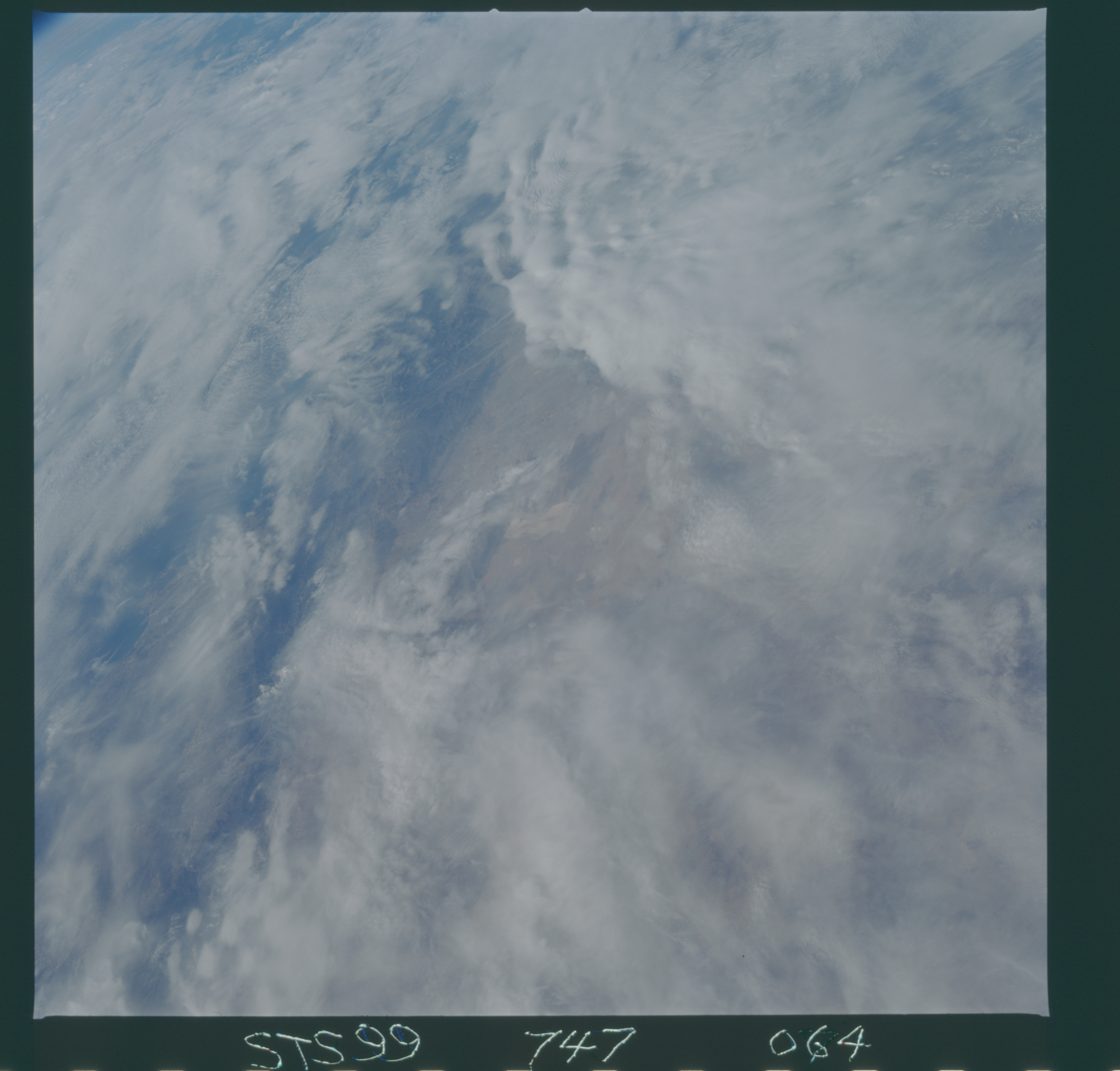 Image display