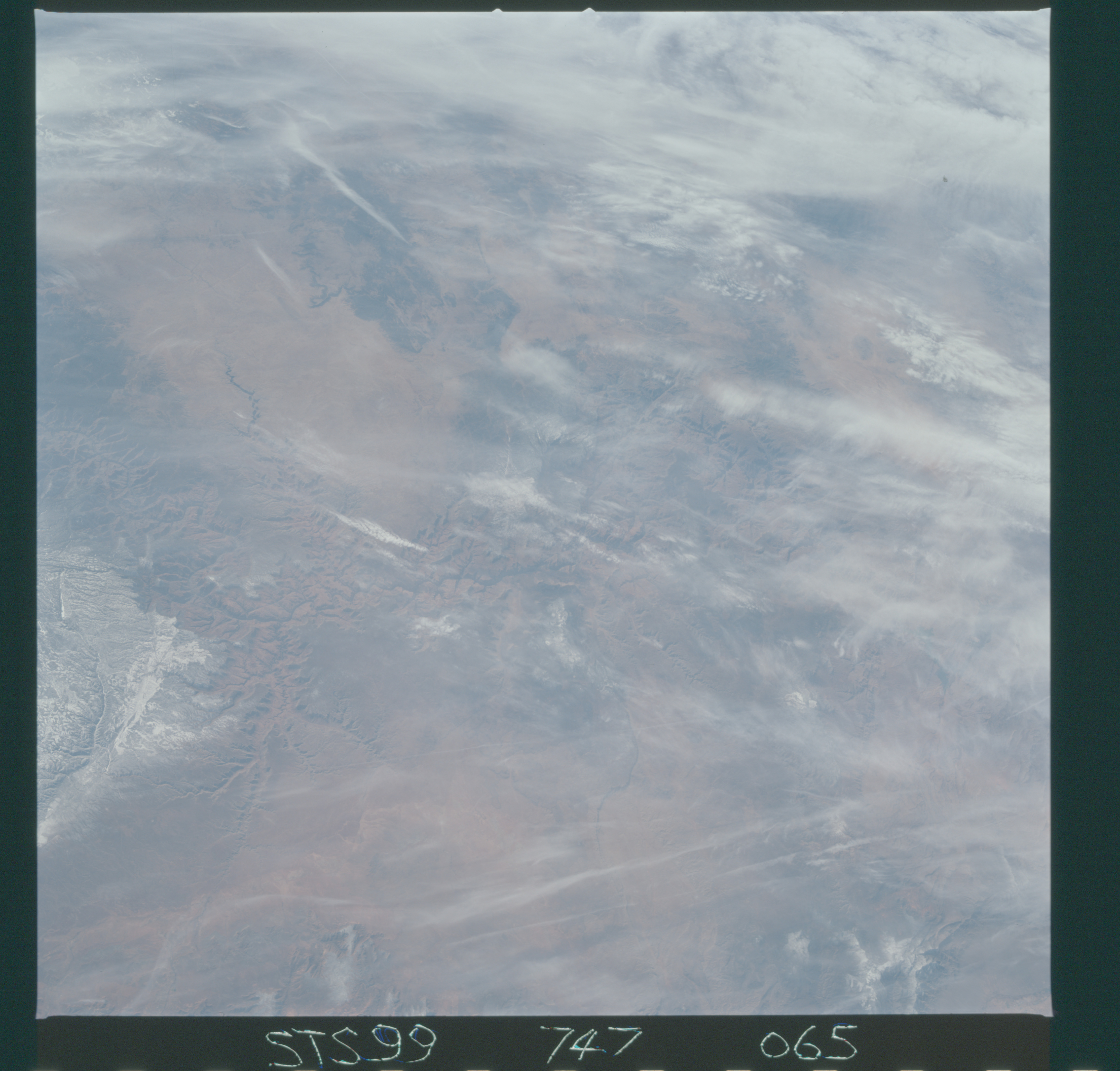 Image display