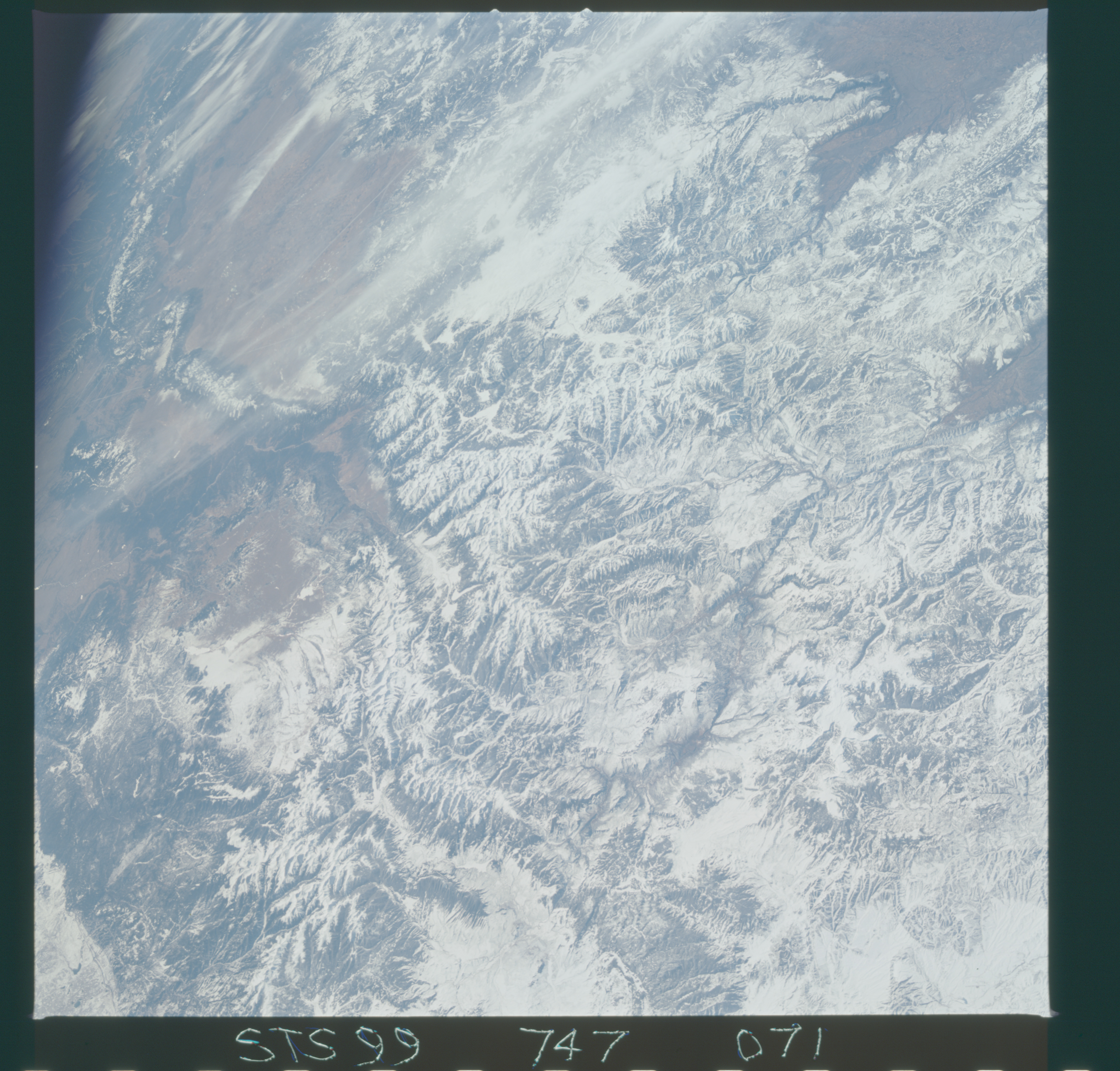 Image display