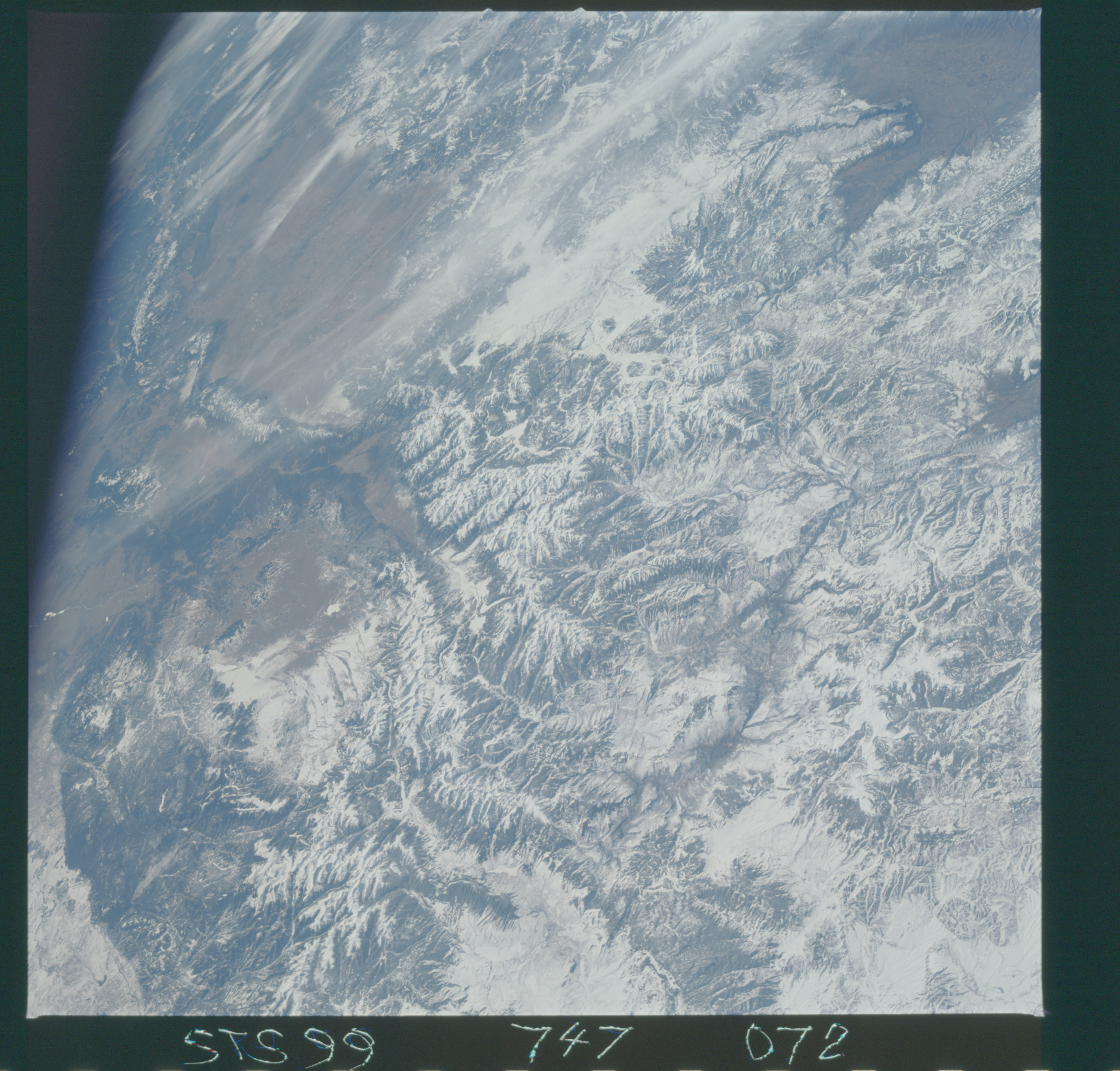 Image display
