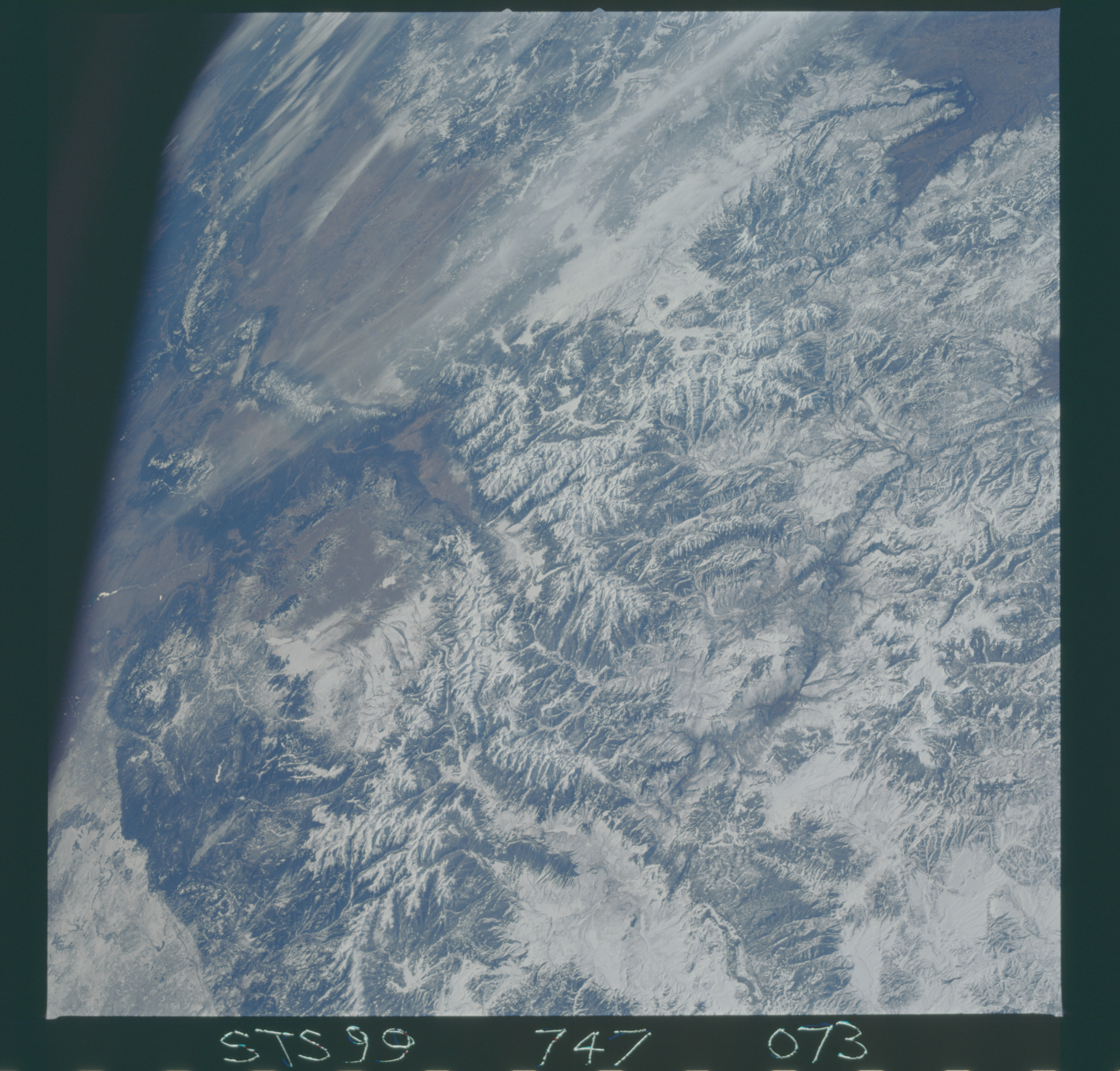 Image display
