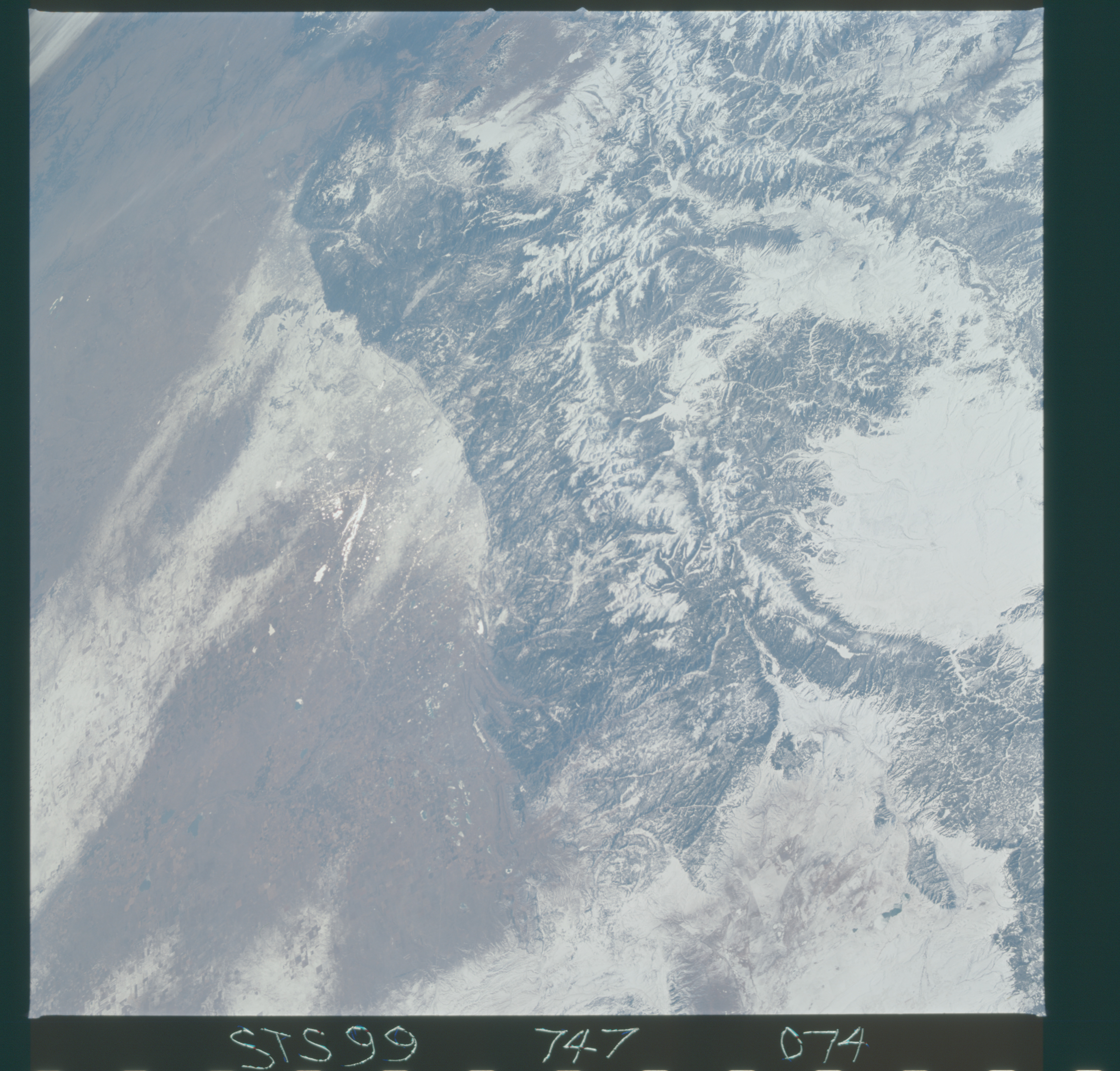 Image display