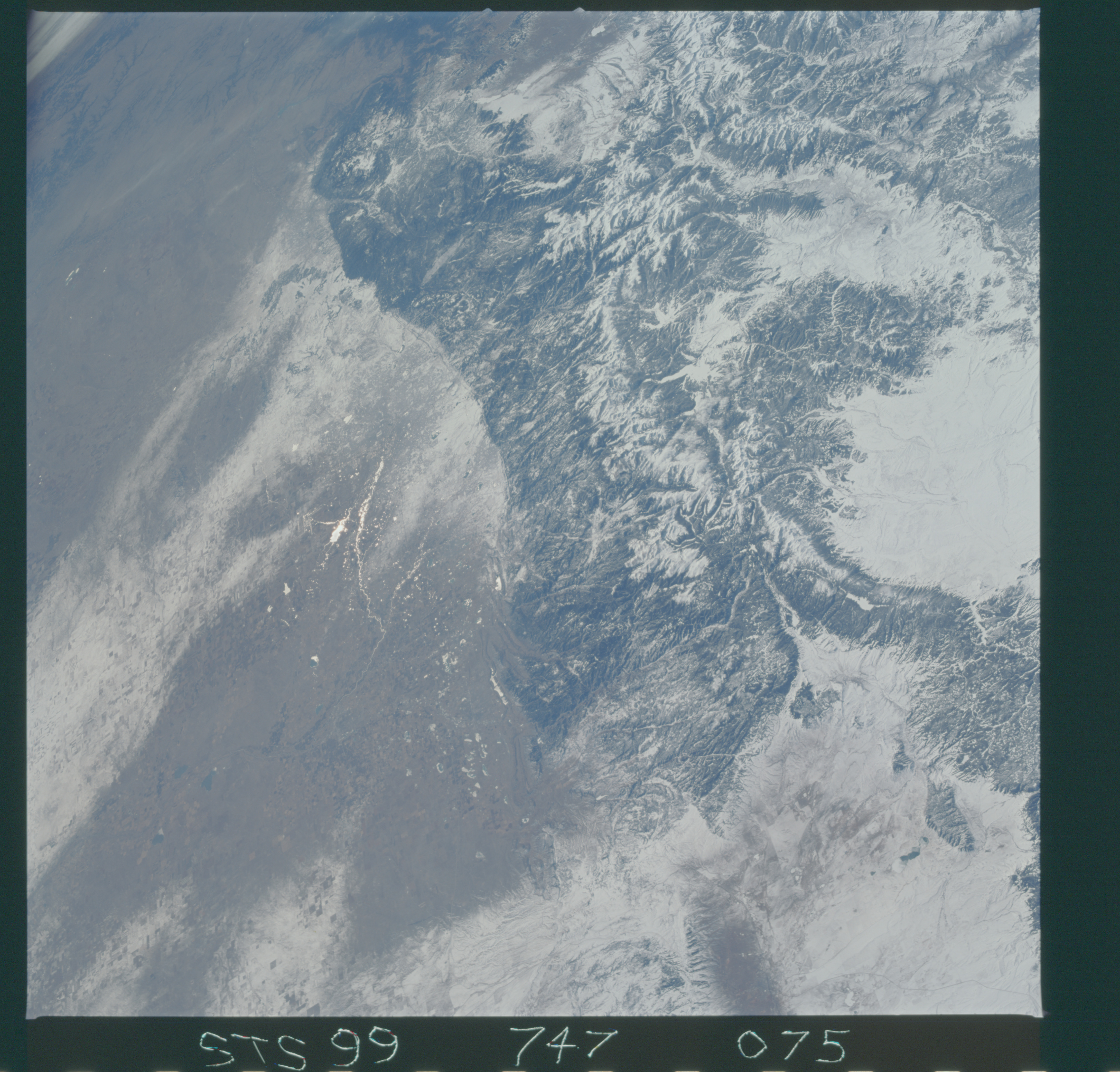 Image display