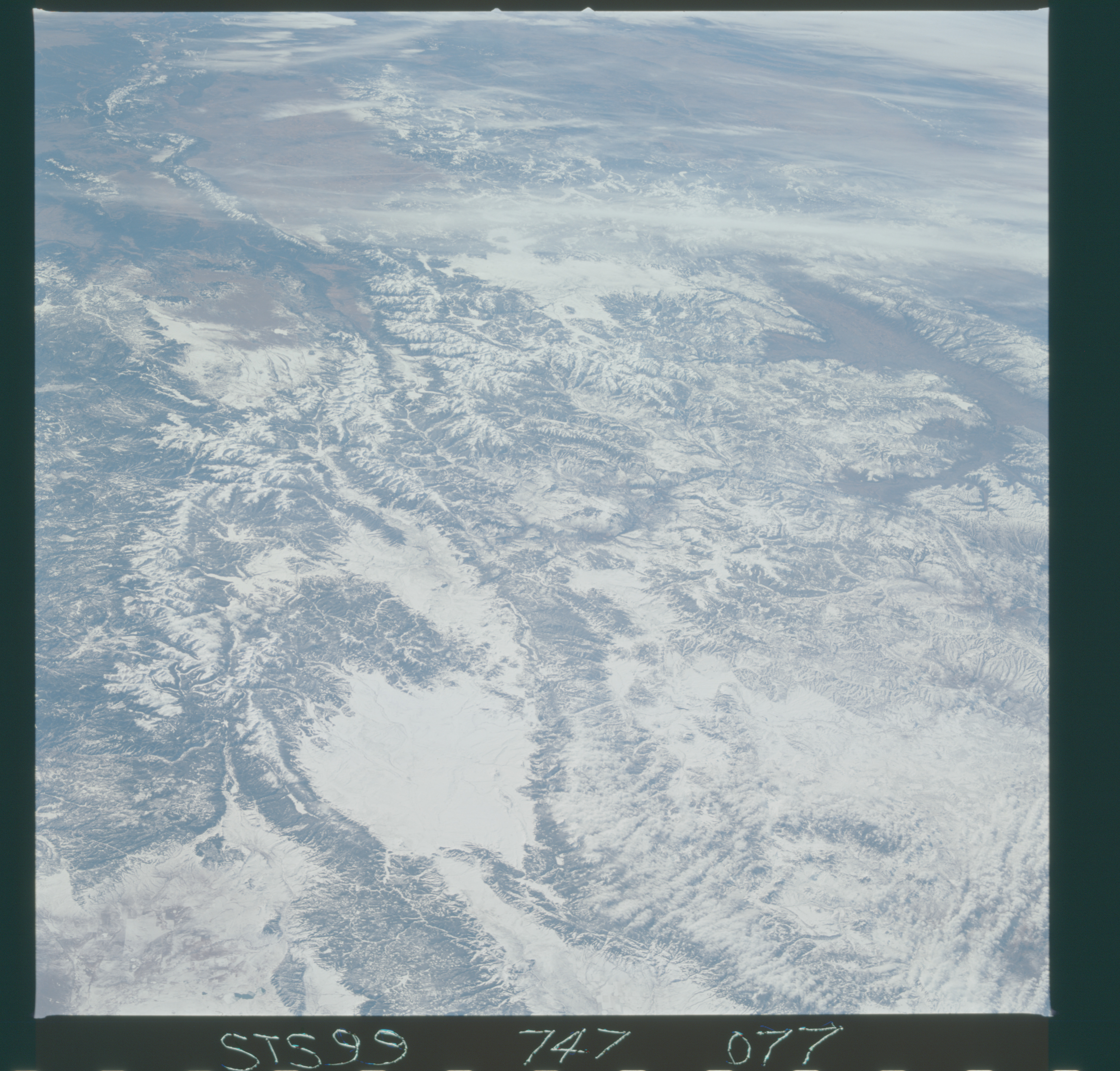 Image display