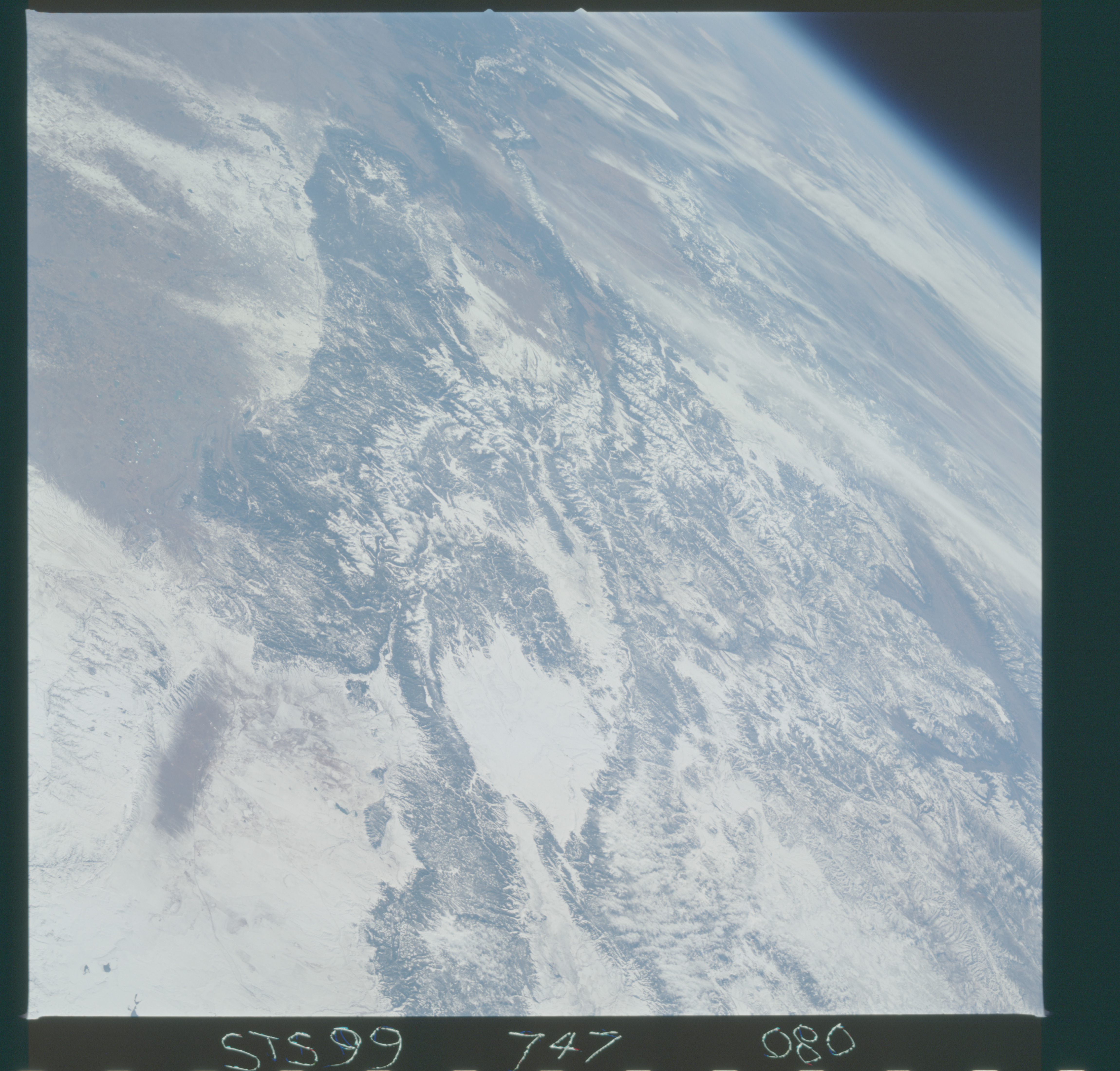 Image display