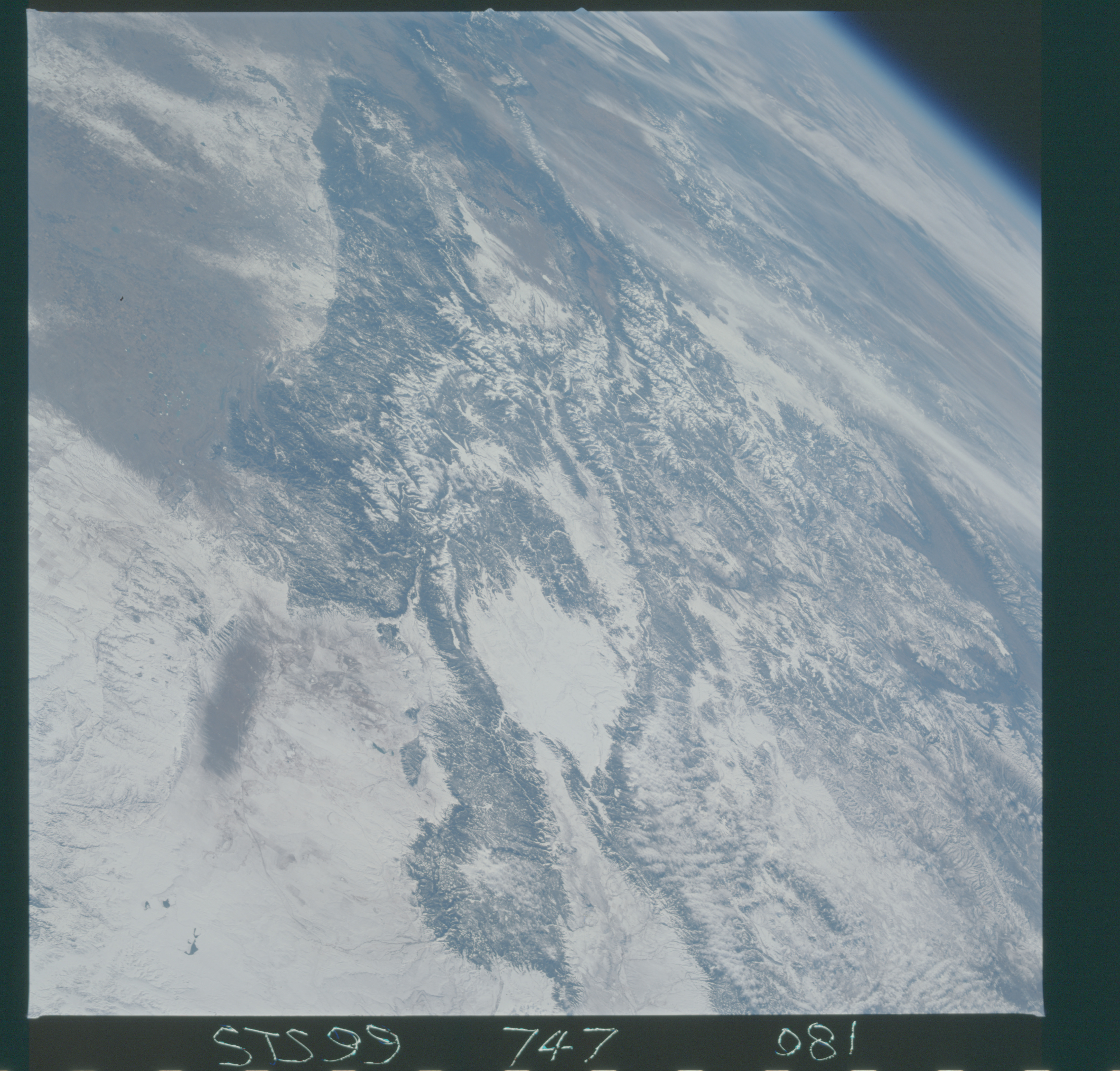 Image display