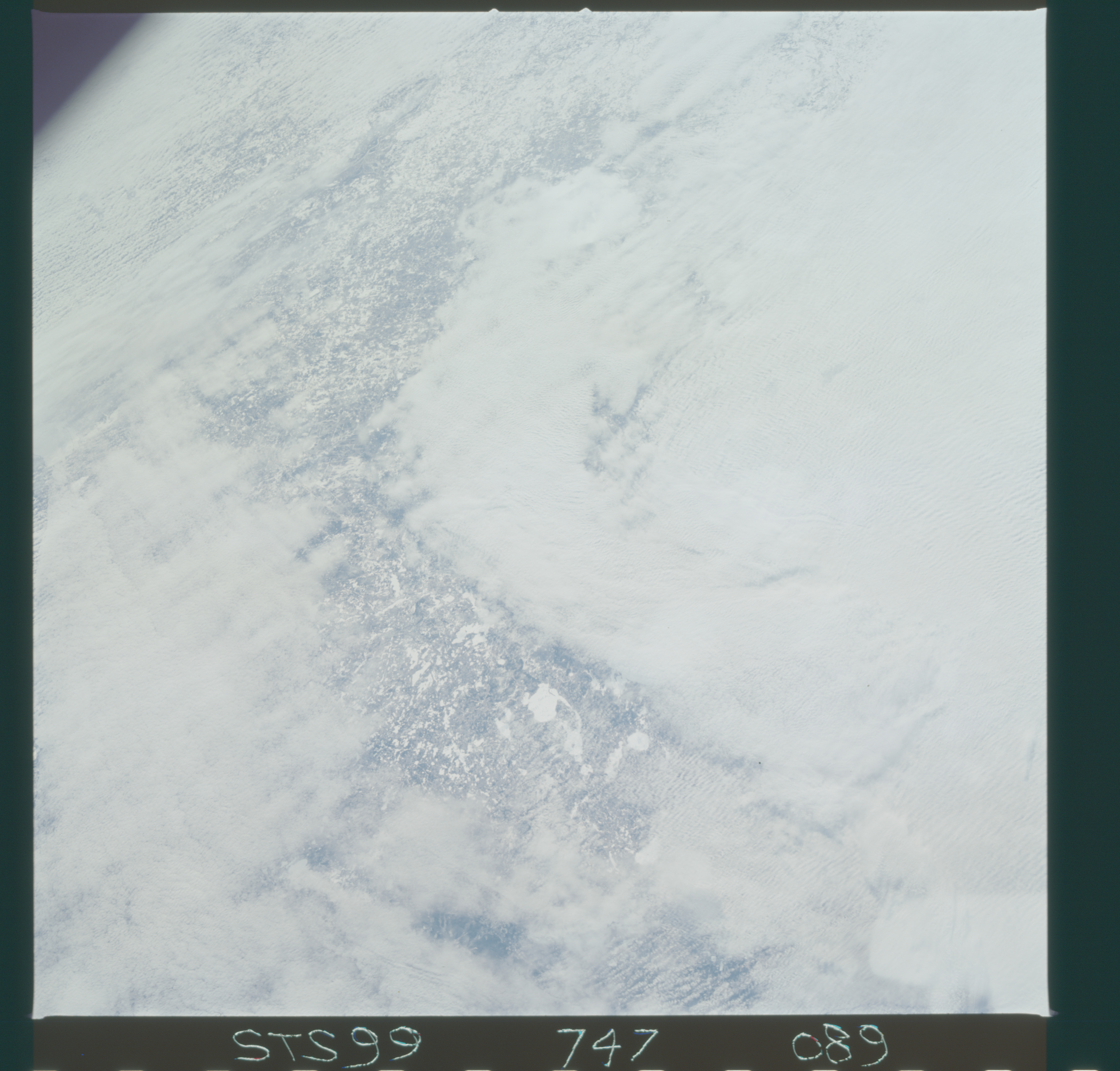 Image display