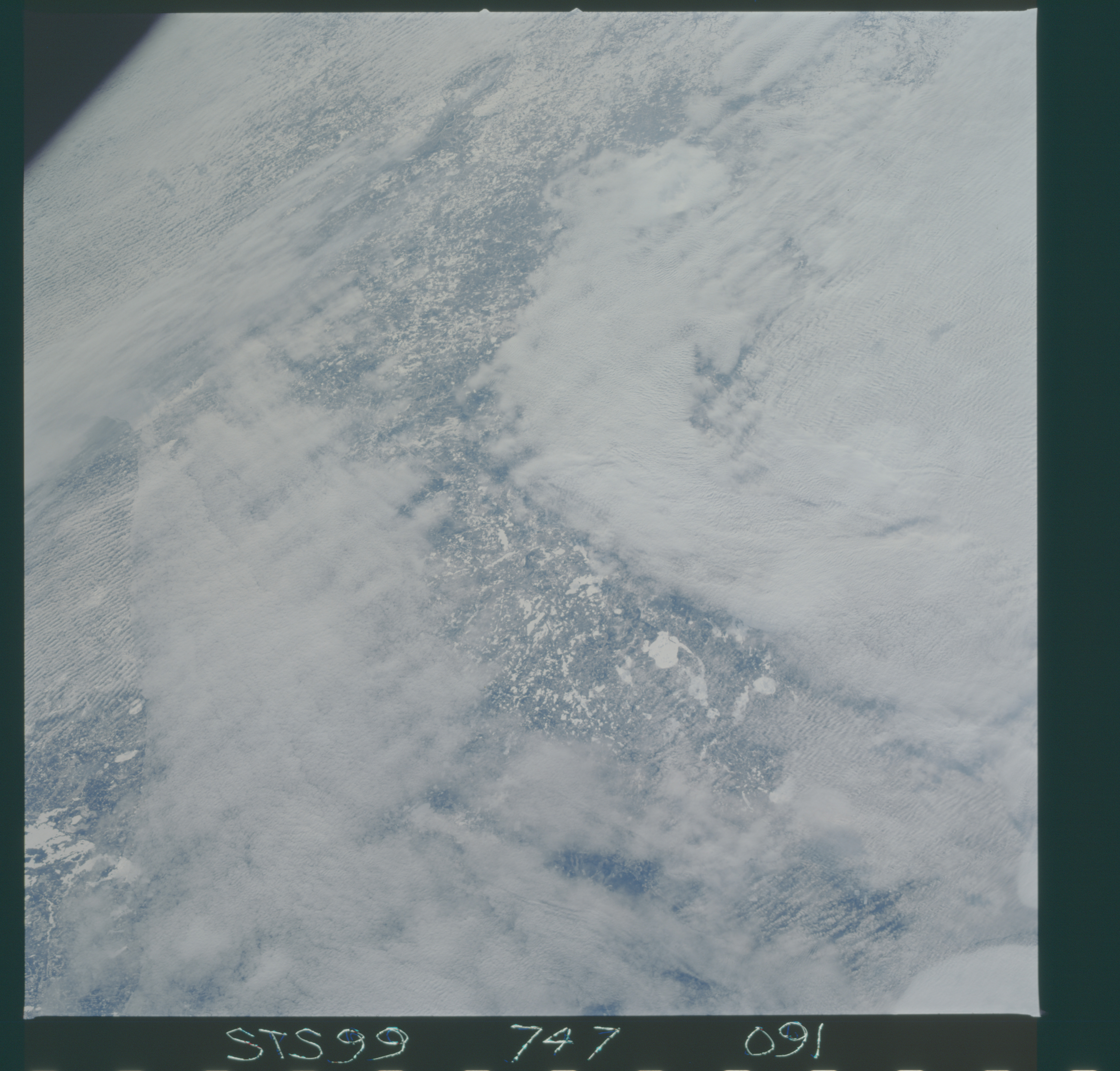 Image display
