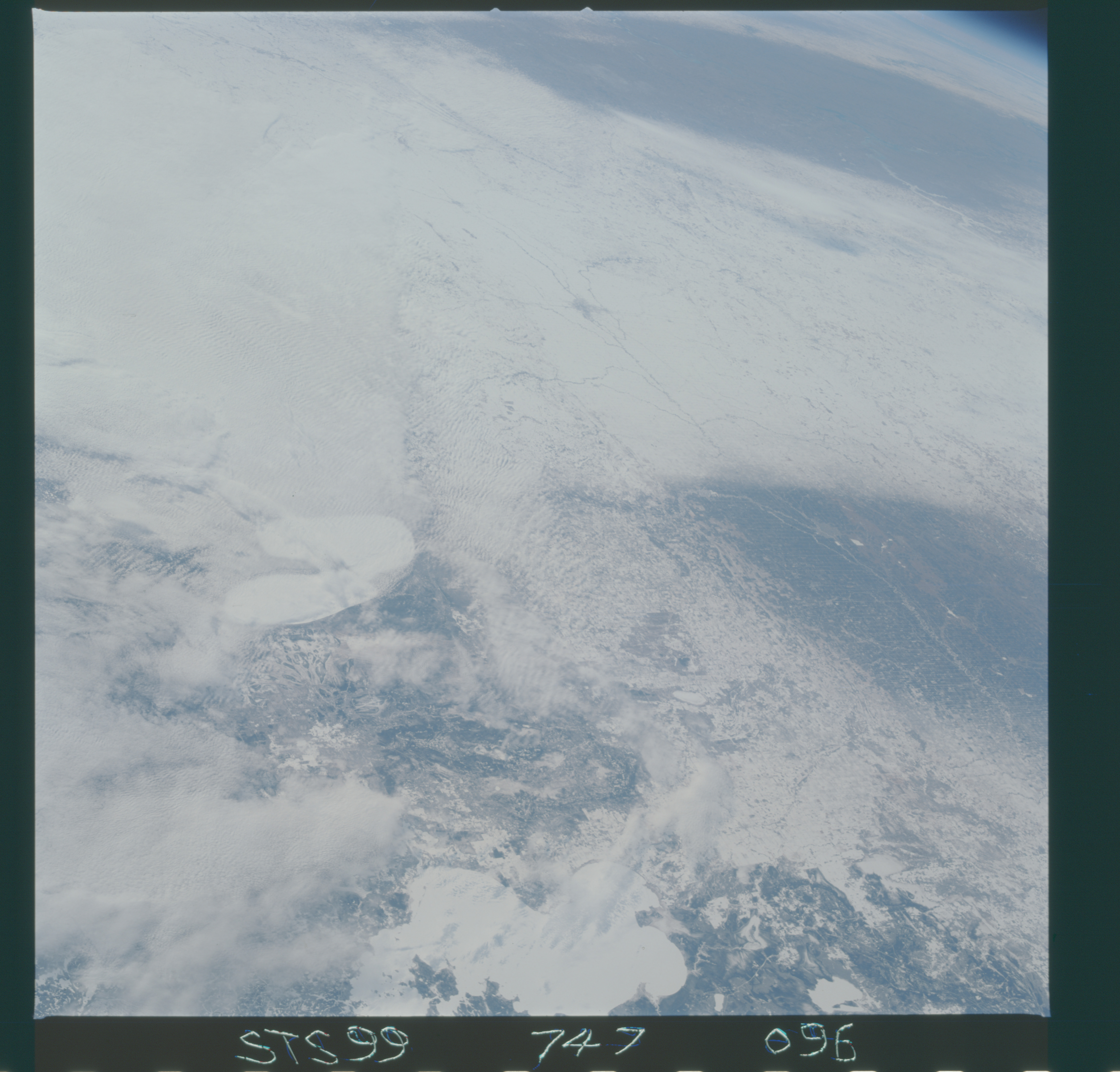 Image display